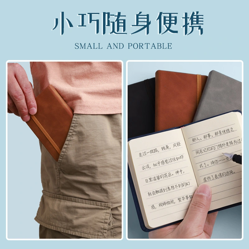 JOYPAPER A7 Notebook Product View