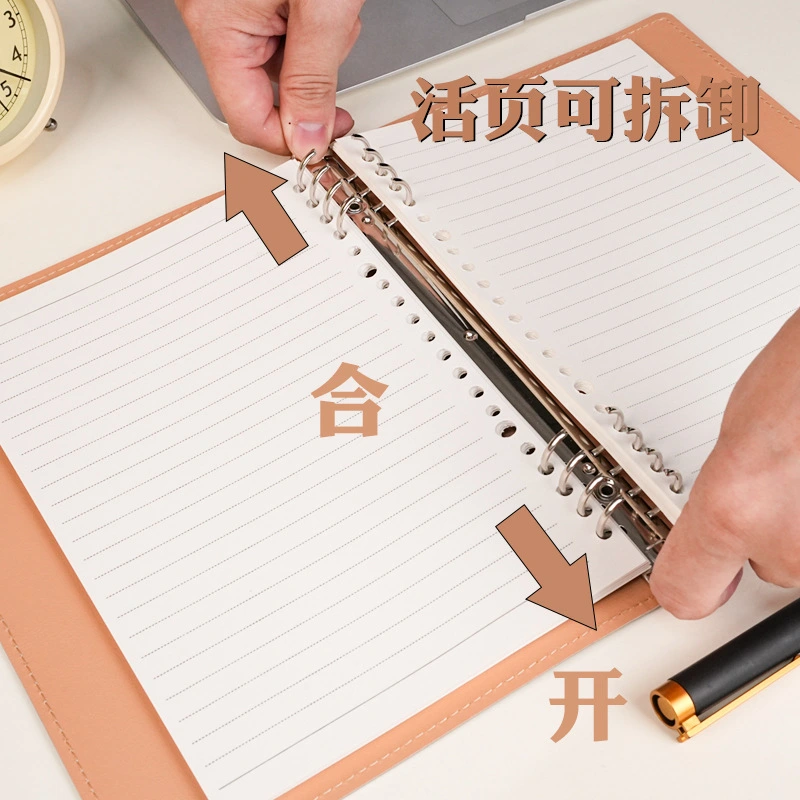 Refillable Leather Notebook