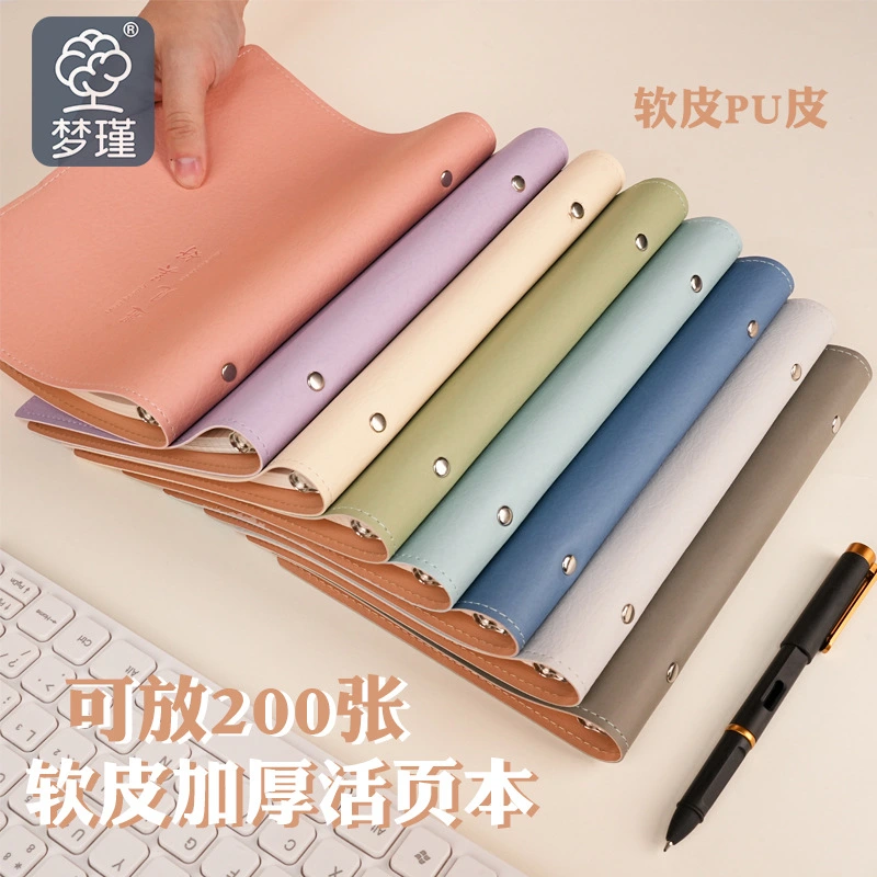 Bìa sổ tay bằng da PU A5 có thể nạp lại
