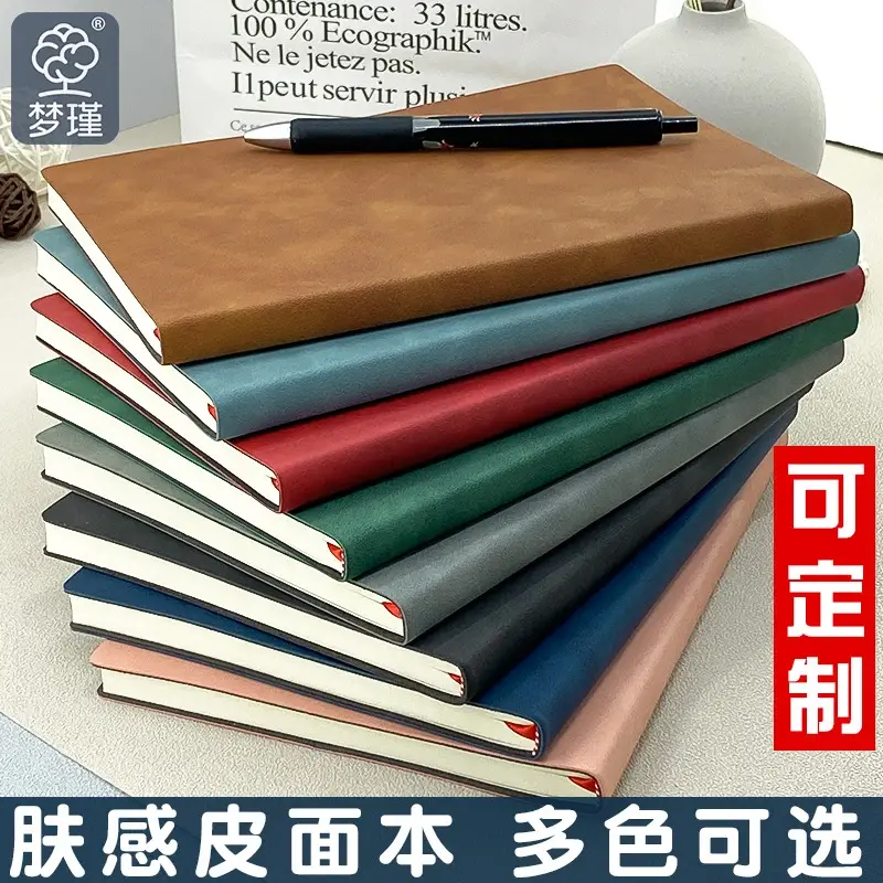 Sổ tay bìa mềm bằng da PU